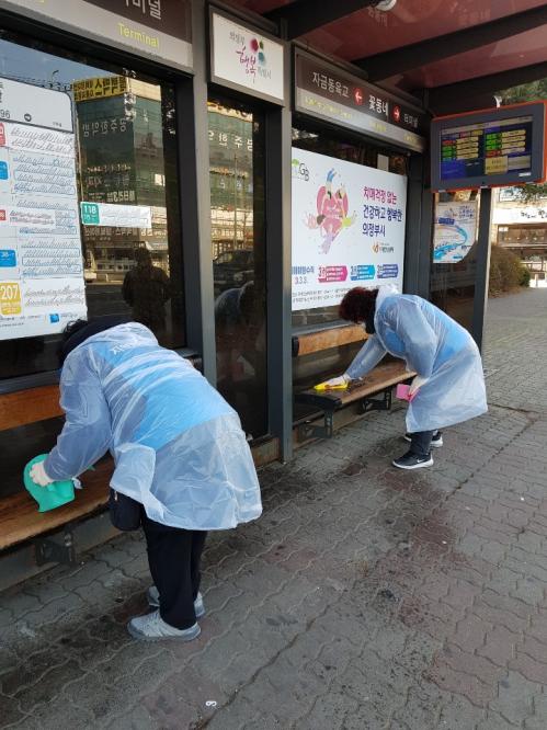 제공부서 : 자금동